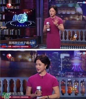 水素杯是真的假的？水素杯有用嗎？
