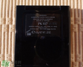 資生堂pk107和cpb高光哪個好？資生堂pk107和cpb高光對比