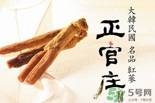 高麗參什么時(shí)候吃最好？高麗參多久吃一次最好？
