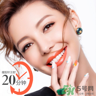 打瘦臉針不能吃什么？打瘦臉針禁忌人群
