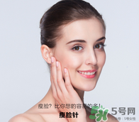 打瘦臉針不能吃什么？打瘦臉針禁忌人群