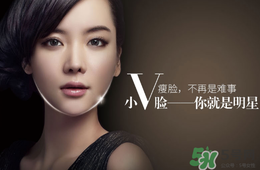 打瘦臉針不能吃什么？打瘦臉針禁忌人群