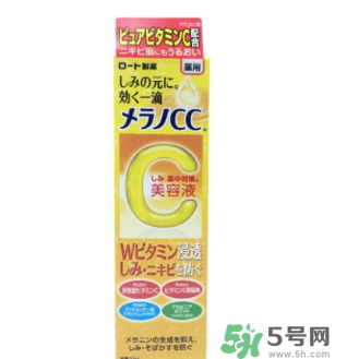 樂敦cc美容液怎么用？樂敦cc美容液使用步驟
