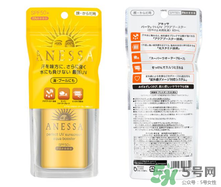 安耐曬金瓶怎么樣？安耐曬金瓶好用嗎？