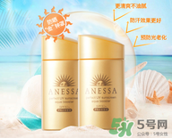 安耐曬金瓶怎么樣？安耐曬金瓶好用嗎？