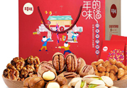 百草味堅果怎么樣？百草味的零食好吃嗎？