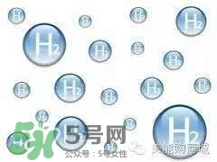 水素杯是真的假的？水素杯有用嗎？