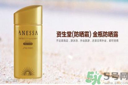 ANESSA安耐曬孕婦可以用嗎？安耐曬的哪些產(chǎn)品孕婦可以用？