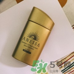 安耐曬金瓶怎么樣？安耐曬金瓶好用嗎？