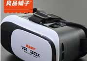 良品鋪?zhàn)覸R眼鏡是什么？良品鋪?zhàn)覸R眼鏡怎么樣？