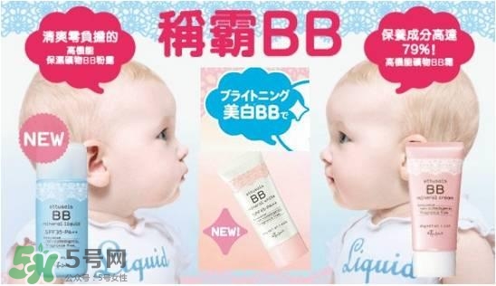 cc霜會浮粉嗎？cc霜浮粉怎么辦？