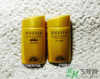 ANESSA安耐曬孕婦可以用嗎？安耐曬的哪些產(chǎn)品孕婦可以用？