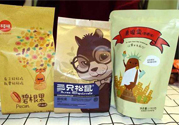 百草味和良品鋪子哪個好？百草味和良品鋪子對比