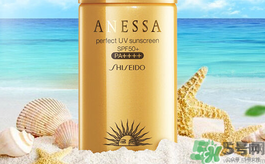 ANESSA安耐曬孕婦可以用嗎？安耐曬的哪些產(chǎn)品孕婦可以用？