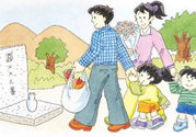 清明節(jié)孕婦能去掃墓嗎？孕婦清明節(jié)可以去上墳嗎？