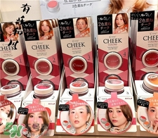 c tive雙色腮紅色號 c tive雙色腮紅試色 c tive雙色腮紅色號 c tive雙色腮紅試色