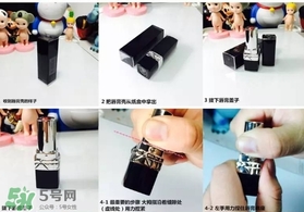 紀梵希小羊皮口紅怎么打開？紀梵希小羊皮怎么換芯？