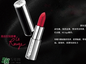 紀(jì)梵希小羊皮怎么擦？紀(jì)梵希小羊皮口紅臟了怎么清洗？
