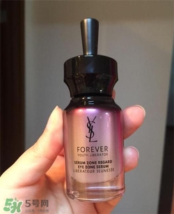 YSL圣羅蘭眼部精華好用嗎？YSL眼部精華怎么樣？