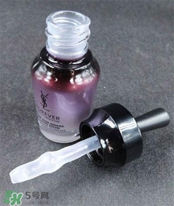 YSL圣羅蘭眼部精華多少錢(qián)？YSL眼部精華價(jià)格