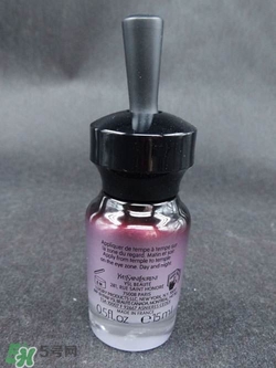 YSL圣羅蘭眼部精華多少錢(qián)？YSL眼部精華價(jià)格