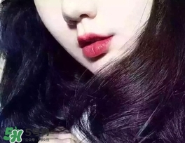 好看的棕紅色口紅有哪些？棕紅色口紅推薦