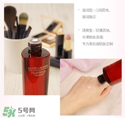 雅詩蘭黛紅石榴水好用嗎？雅詩蘭黛紅石榴水怎么樣？