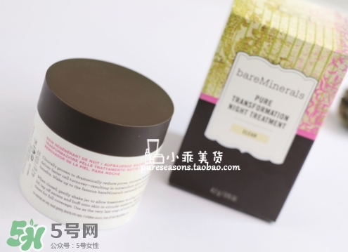 bareminerals夜間煥膚睡眠粉怎么用？bareminerals睡眠粉使用方法