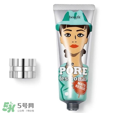 benefit貝玲妃反孔精英多少錢？貝玲妃反孔精英專柜價(jià)