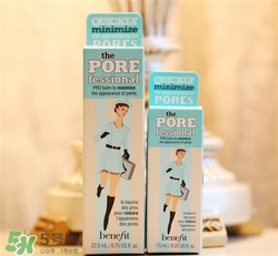 benefit貝玲妃反孔精英怎么用？貝玲妃反孔精英用法