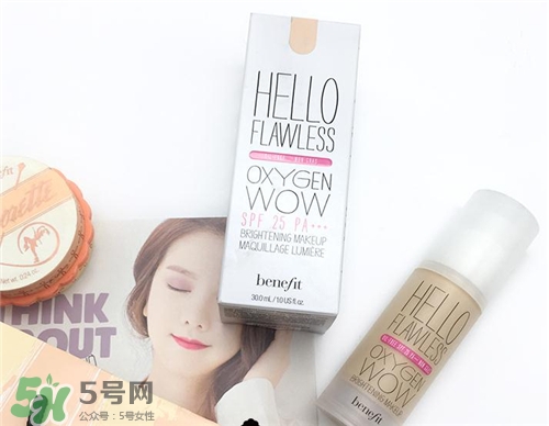 benefit貝玲妃粉底液多少錢？貝玲妃粉底液價格