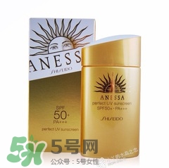 安耐曬金瓶保質期多久？安耐曬金瓶保質期怎么看