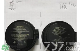 ysl圣羅蘭氣墊怎么看真假？ysl氣墊真假鑒別