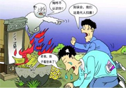 清明上墳一般提前幾天？清明節(jié)掃墓提前多久合適？