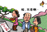 清明節(jié)掃墓可以提前嗎？清明節(jié)上墳可以提前嗎？