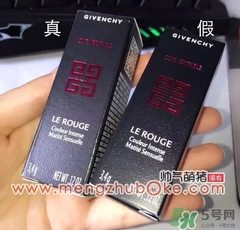 紀梵希小羊皮是真皮嗎？紀梵希小羊皮是羊皮嗎？