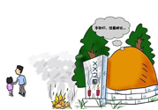 清明節(jié)上墳有什么講究？清明節(jié)掃墓有什么禁忌？