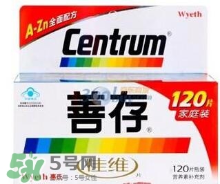 吃善存還用吃葉酸嗎？吃善存片有什么副作用？