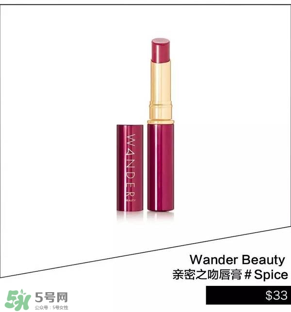豆沙色和南瓜色的區(qū)別 豆沙色和南瓜色哪個(gè)好看？