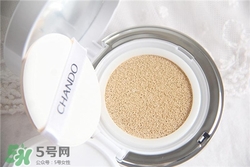 自然堂氣墊bb霜多少錢？自然堂氣墊bb霜價格