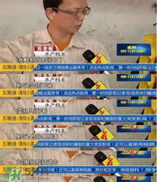 活蝦為什么要灌膠水？活蝦灌膠水有什么用？