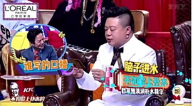 歐萊雅清潤補(bǔ)水精華多少錢？歐萊雅清潤補(bǔ)水精華專柜價(jià)格
