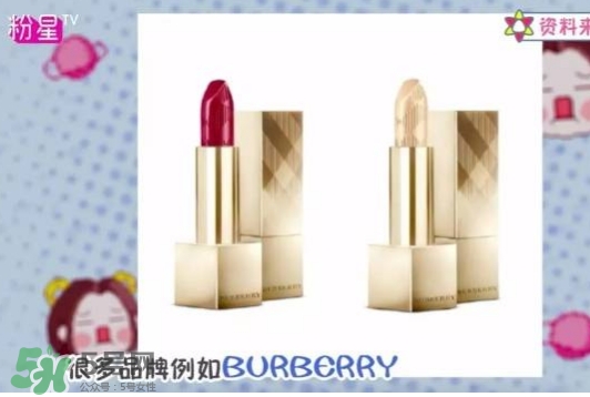 金色口紅是什么顏色？金色口紅試色