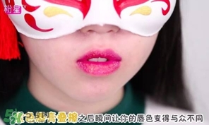 金色口紅是什么顏色？金色口紅試色