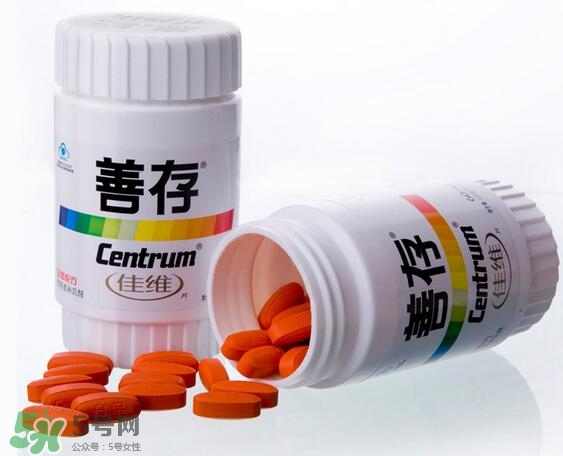 善存片適合什么人吃？善存片的作用和功效