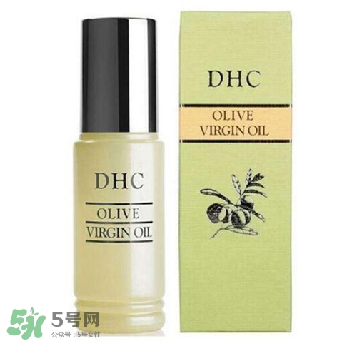 dhc精華油好用嗎？dhc精華油怎么樣？
