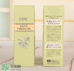 dhc精華油好用嗎？dhc精華油怎么樣？