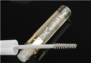dhc睫毛增長液有用嗎？dhc睫毛增長液有效果嗎？