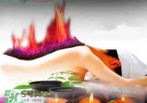 月經(jīng)期間可以做火療嗎？做火療會影響月經(jīng)嗎？