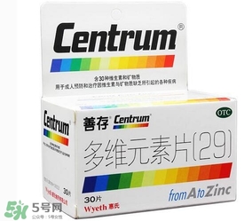 善存片是什么？善存片怎么吃？